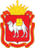 МинЖКХ